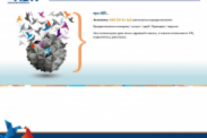 Верстка сайта рекламного агенства на джумле.