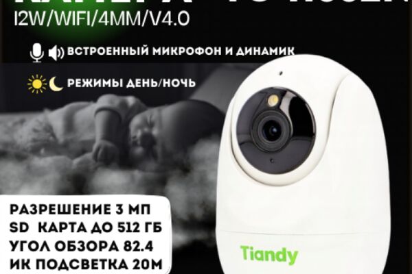 img4585086.png