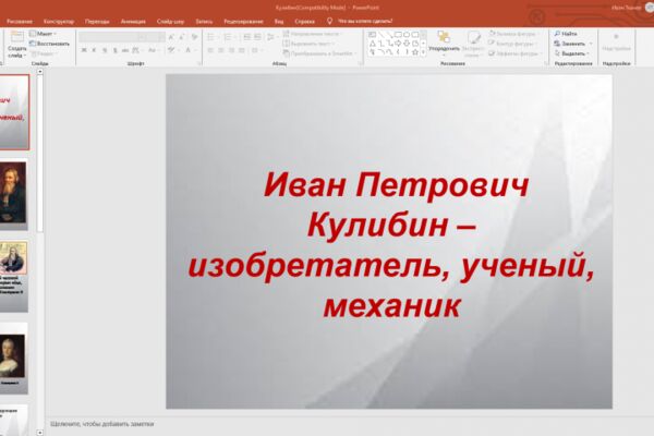 img4484146.png