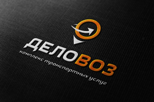 Логотип для компании грузоперевозок