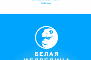 Логотип гостиницы