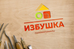 Логотип для магазина