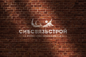 Логотип для компании связи