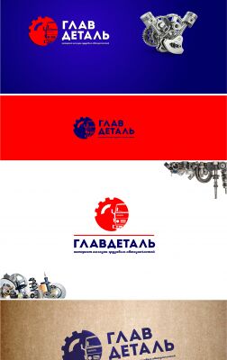 img3886949.png