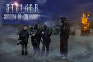 Работа 2938734