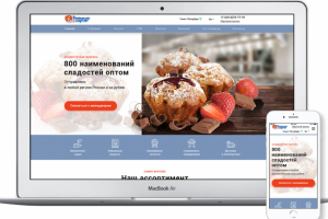 Главная страница сайта фабрики