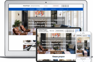 Главная страница для студии Kaskad Project