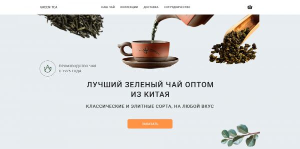 img3590489.png
