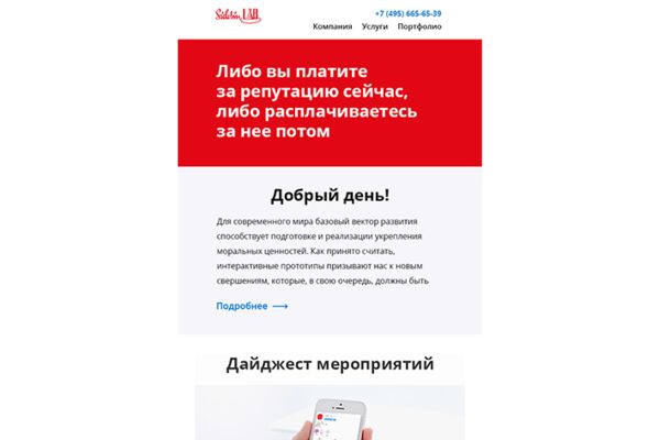 img3707997.png