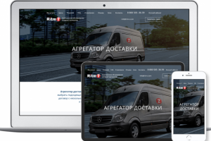 Дизайн внутренних страниц