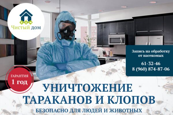 img3758836.png