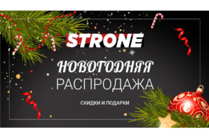 Презентация магазина аксессуаров