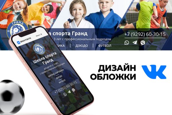 img4316332.png