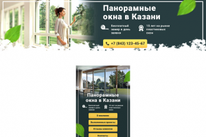 Дизайн группы VK