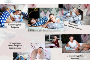 Разработка бесконечной ленты и аватар для Инстаграм