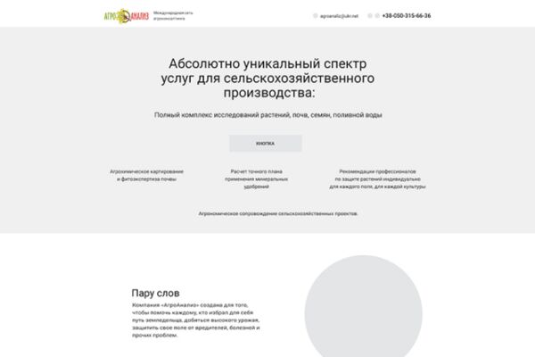 img4046186.png