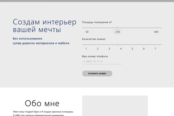 img3790397.png