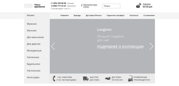 img3669995.png