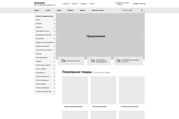 img3669979.png