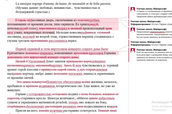 img4553468.png