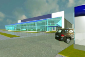 Эскизный проект автоцентра