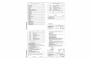 Общие данные