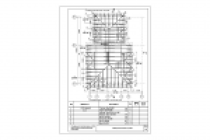 Схема стропил