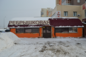 Павильон, исходное фото