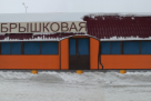 Павильон, после обработки