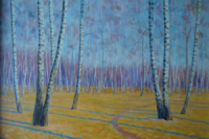 Начало весны