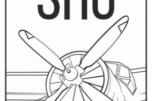 Этикетка для одежды SHU