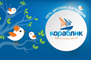 SEO-статьи для интернет-магазина Кораблик