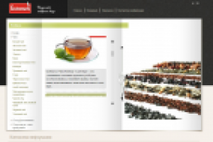 Интернет-магазин чая, кофе Gurmans