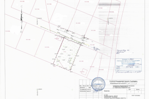 Топографическая съемка участка