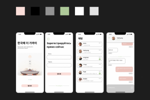 Дизайн приложения для изучения корейского языка с носителями.