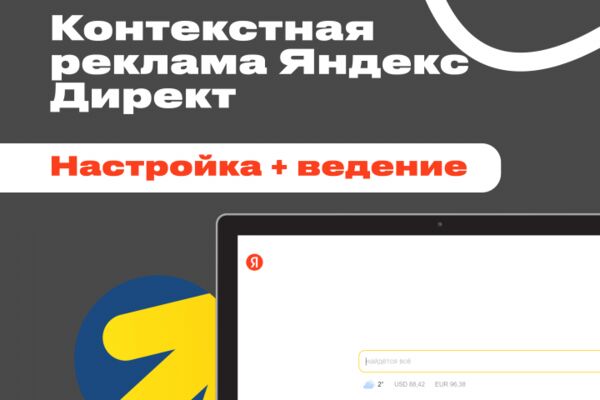 img4579260.png
