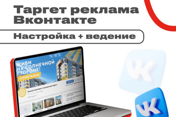 img4579263.png