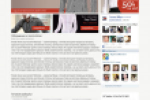 Макет в PSD для интернет магазина