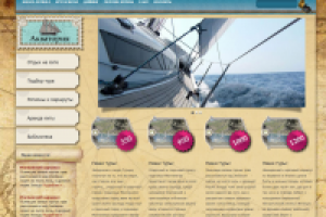 sailing-tour.com
