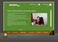 img1320279.png