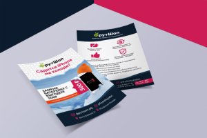 Листовка для ФрутШоп