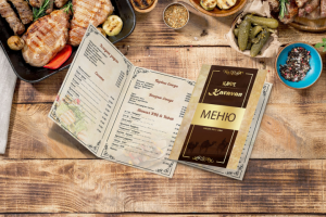 Меню для Karavan