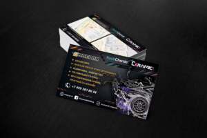 Визитки для "Империя"