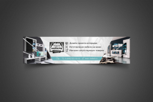 Шапка для группы в ВК