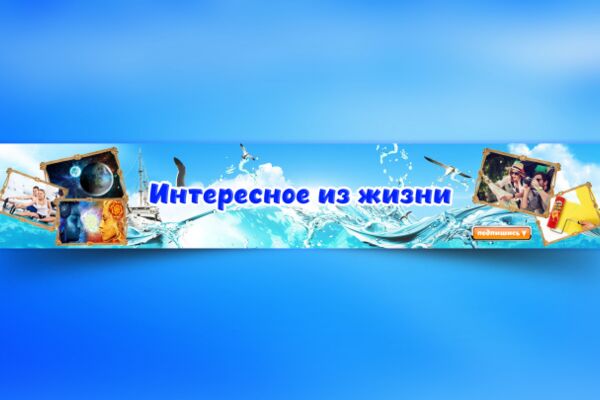 img3599087.png