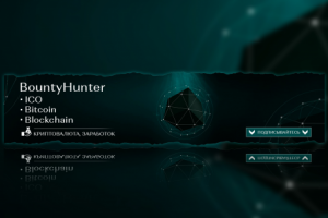 Обложка для группы в ВК