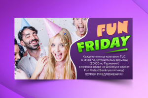 Баннер для FB