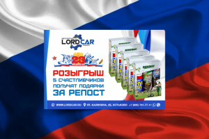 Баннер для ВК