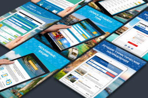 Реклама приложений для Appstore (Пегас, Coral, TezTour)