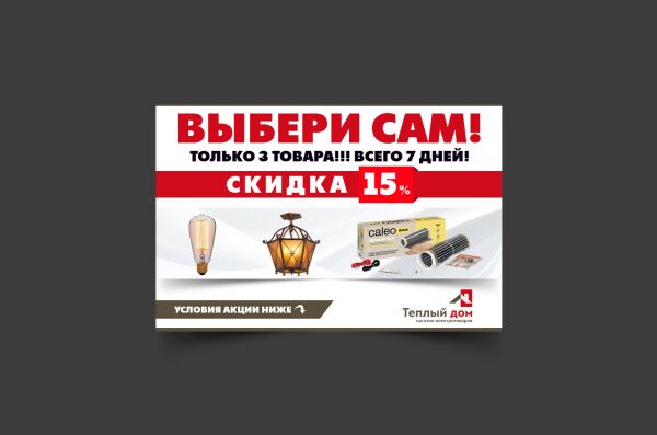 img3483954.png